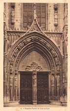 13-LARGE WOODEN DOORS CARVING-N�3859-H/0153