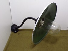 Antique French farmyard lamp yoseneck wall lamp enamel