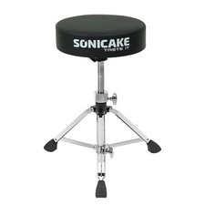Battery stool adjustable height from 43 to 60cm foldable with seat rem...