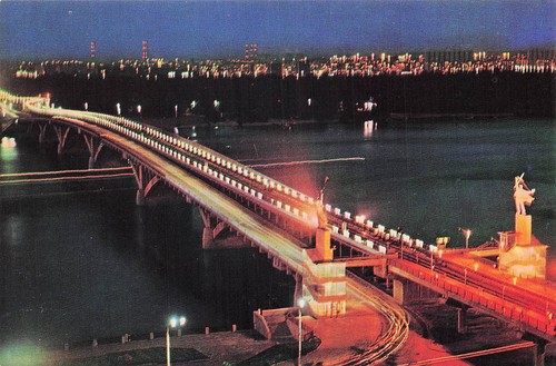 Ukraine kiev pont sur - sur, le