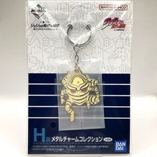 JoJo's Bizarre Adventure Metal