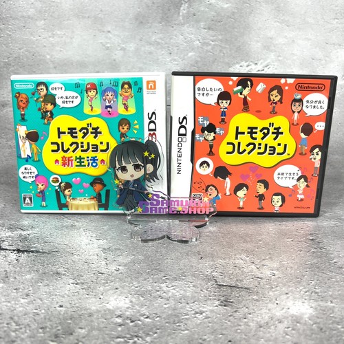 3ds tomodachi collection new - 3ds,
