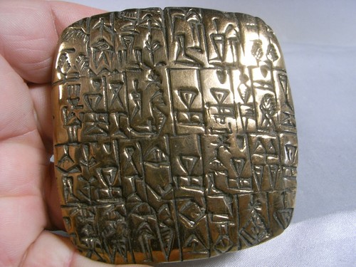 Presse papier bronze - presse,