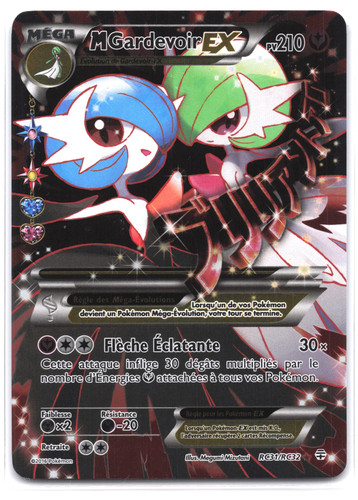 Carte pokémon gardevoir ex - carte, gardevoir-ex