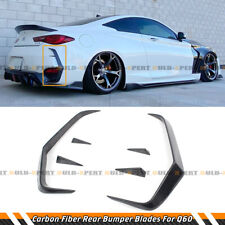For 17-2022 Infiniti Q60 Carbon Fiber Rear Bumper Side Vent C Blade Trim Canard
