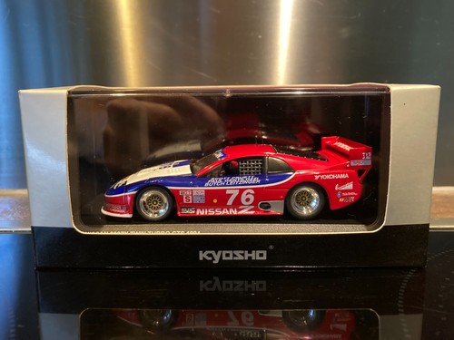 Nissan 300zx twin - 300zx, gts