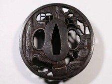 Ancien salon de thé japonais