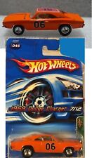 2006 HOT WHEELS SUPER TREASURE DODGE CHARGER GENERAL LEE 8/12 ORIGINAL PACKAGING/MOC LONG CARD
