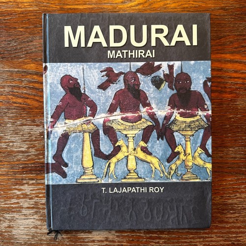 Madurai mathirai t - by,
