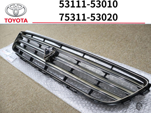 Grille avant emblème - grille,