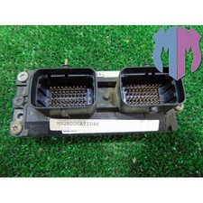 Unité de commande du moteur