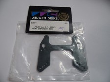 MUGEN E0501  Front Bumper Stay