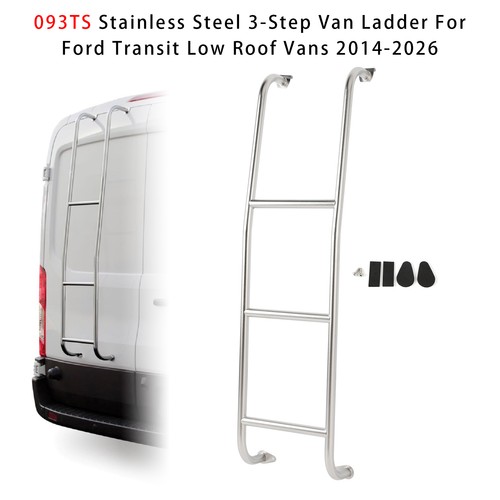093ts stainless steel step - 093ts,