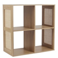 Étagère Modulable 4 Cases