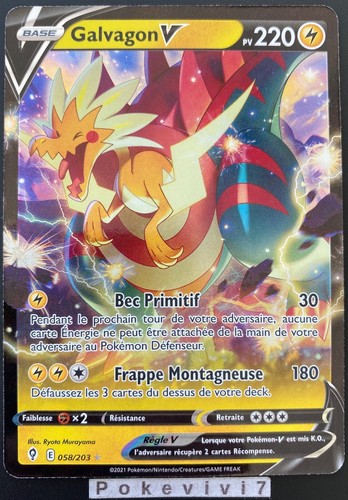 Carte pokemon galvagon 058 - carte,