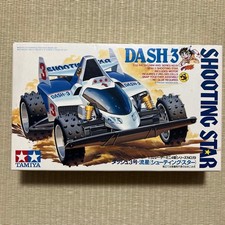Tamiya Dash 3 Shooting Star RC