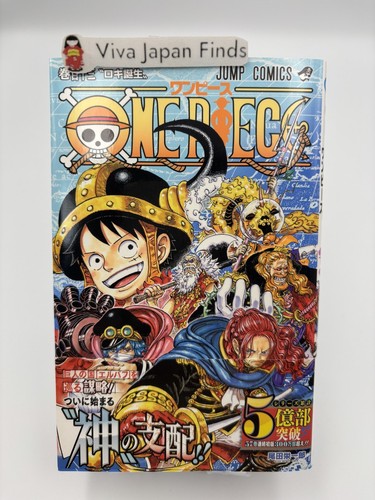 One piece vol 113 manga - one, vol.