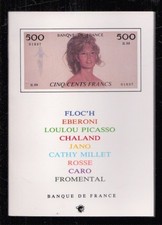 COLLECTIF . BANQUE DE FRANCE 