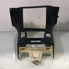 Console central (interieur