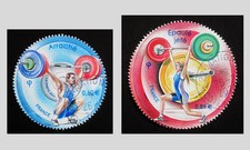 FRANCE 2011 - YT 4598/4599