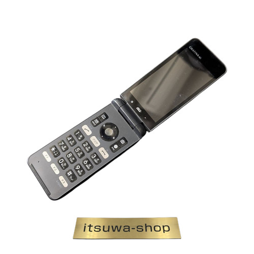 Appareil mobile kyocera - mobile,