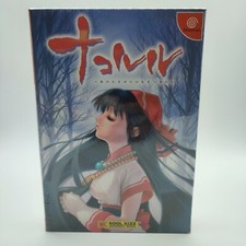 [ NEW ] Nakoruru SEGA
