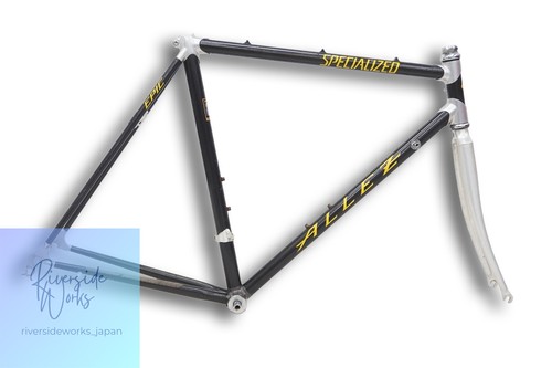 Ensemble cadres specialized - ensemble,