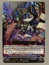 CARDFIGHT VANGUARD PURPLE JEWELED BEAST ALMETHYS (DARK STATES) D-BT12/006EN RRR