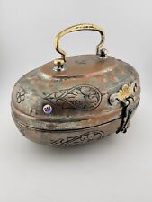 Rare Antique 19th C Ottoman Large Hammam Copper Bath Copper Box W Sultan Seal. 