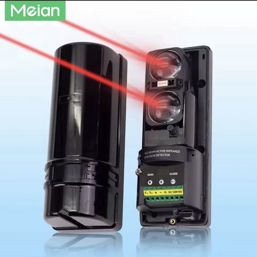 Meian capteur infrarouge - capteur,