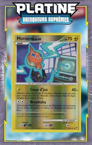 Motisma reverse - reverse,