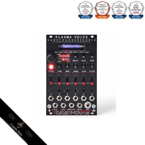 Gamechanger audio plasma voice - gamechanger,