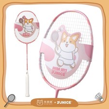 Badminton Racket Shiba Says