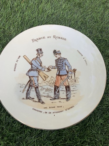Assiette collection 1890 - collection,