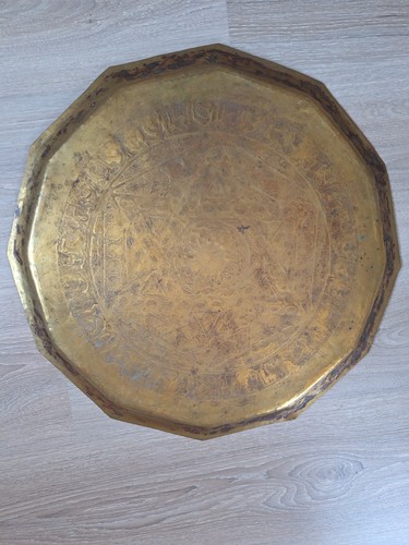 Plateau marocain cuivre - marocain, en