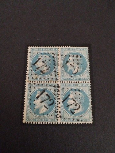 Timbre france bloc de 4 - #33,