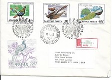 HONGRIE PREMIER JOUR FDC 1977 OISEAUX PAONS 3 TIMBRES NON DENTELÉS VOIR CACHETS