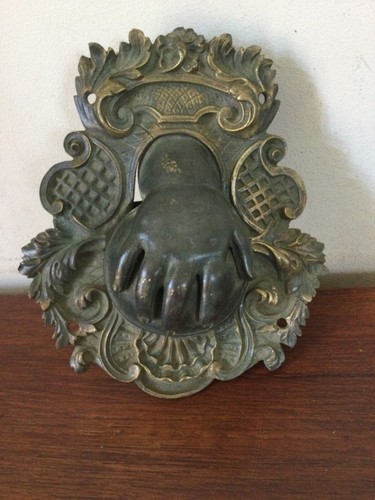 Pièce bronze pour - pièce, boule