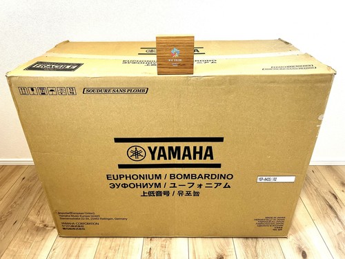Yamaha yep 642s euphonium - bb/f,