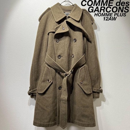 Comme desgarcons homme - homme, plus