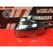 Cache latéral gauche Yamaha