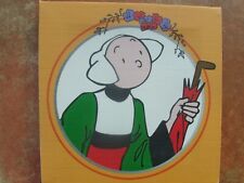 tableau Bécassine du toile 20