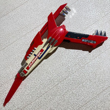 Vintage Bandai Zyuranger