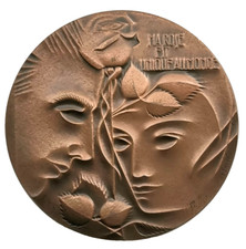 MED 223. Médaille d'amour  par Claude Emmel