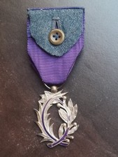 FRANCE OFFICER ORDER OF ACADEMIC SILVER PALMS BUTTONHOLE EARLY 20th century