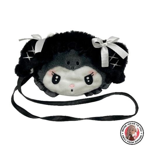 Nouvelle peluche marimo craft - peluche,