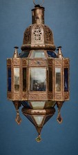 Lanterne Ancienne Marocaine -