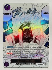 CARTE ONE PIECE TCG - Monkey D