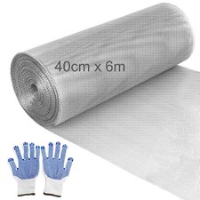 Grillage métallique - 40 cm x