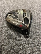 Tête en bois de parcours